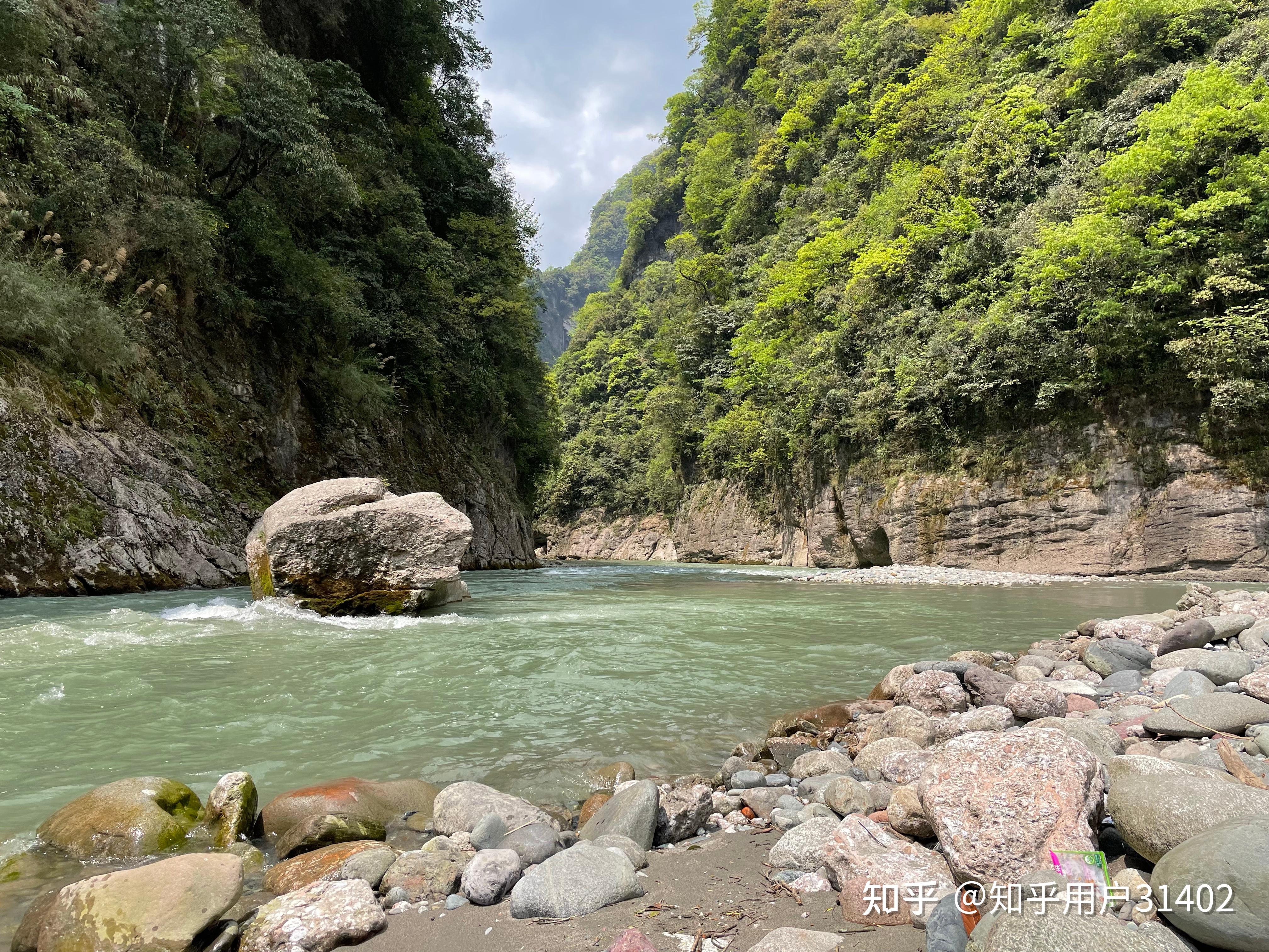 邛崃宝珠山图片