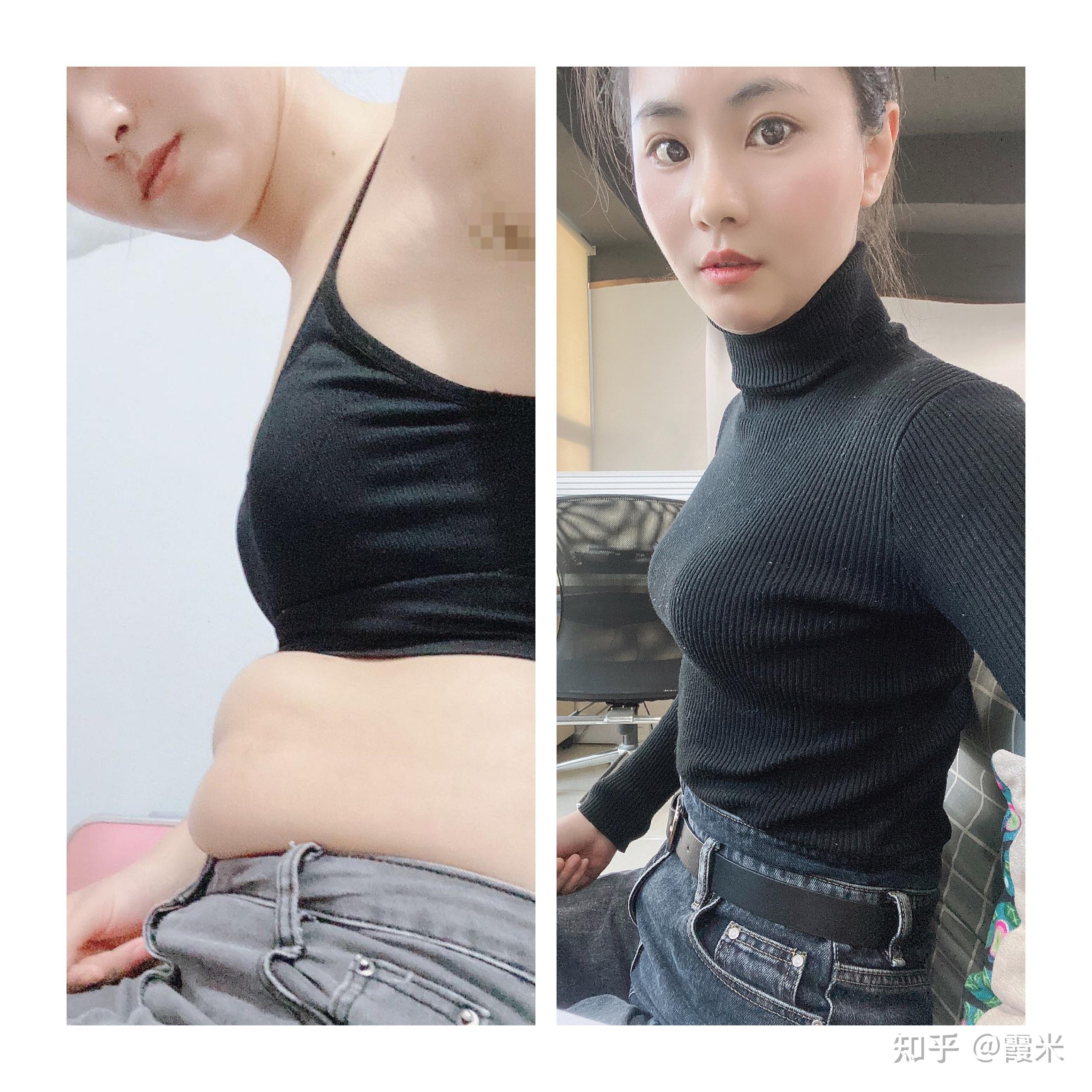 本人女体重140斤想减肥目标120斤想问问各路大神有没有什么比较好的