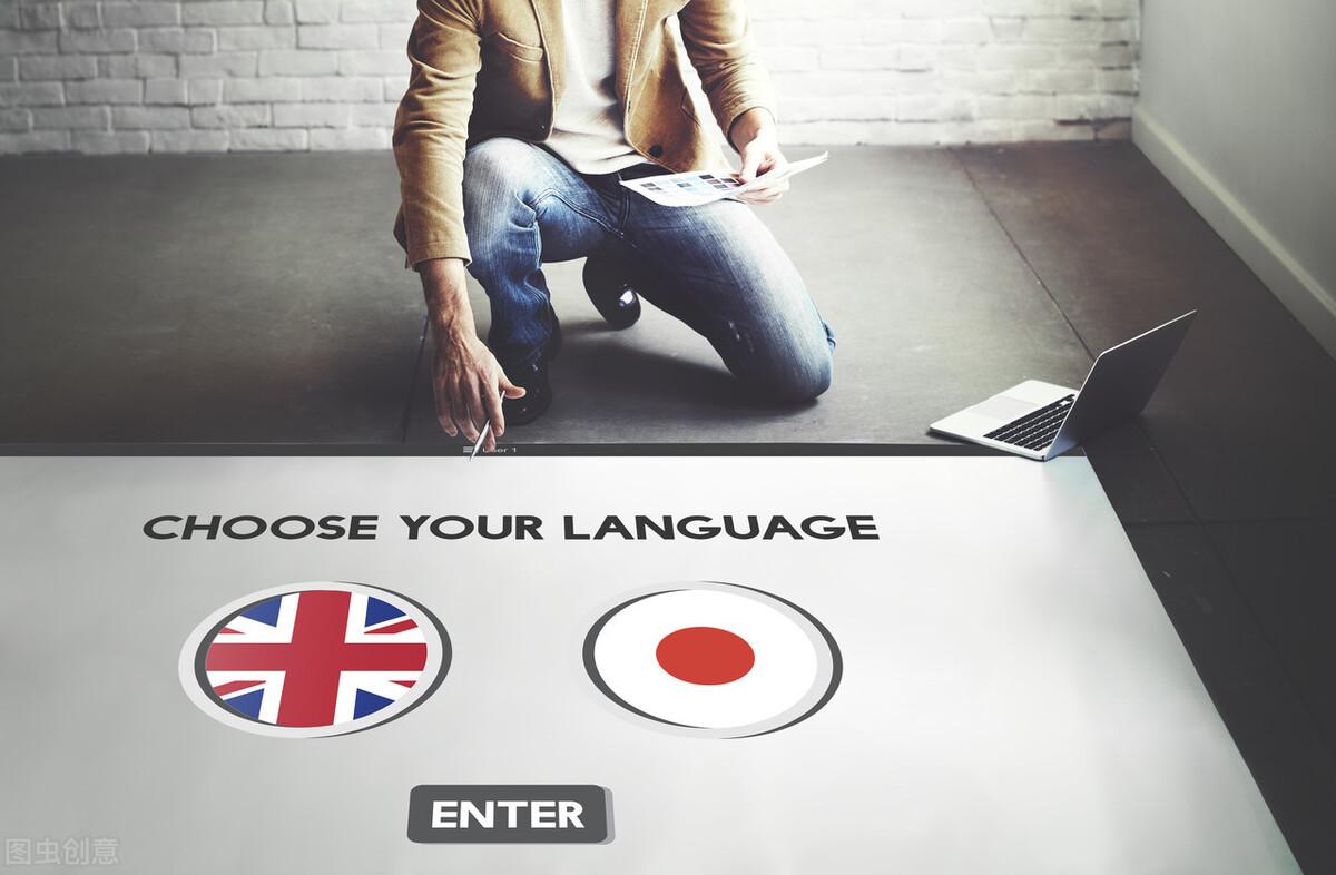 英语台词在日本怎么说