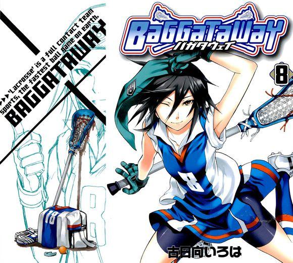 有些动漫迷可能还听说过日本漫画家古日向依吕波的 《长曲棍球少女》