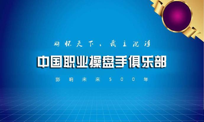 v2-d6febb4d91609cc6a3470e3acf558cdf_1440w.jpg?source=172ae18b