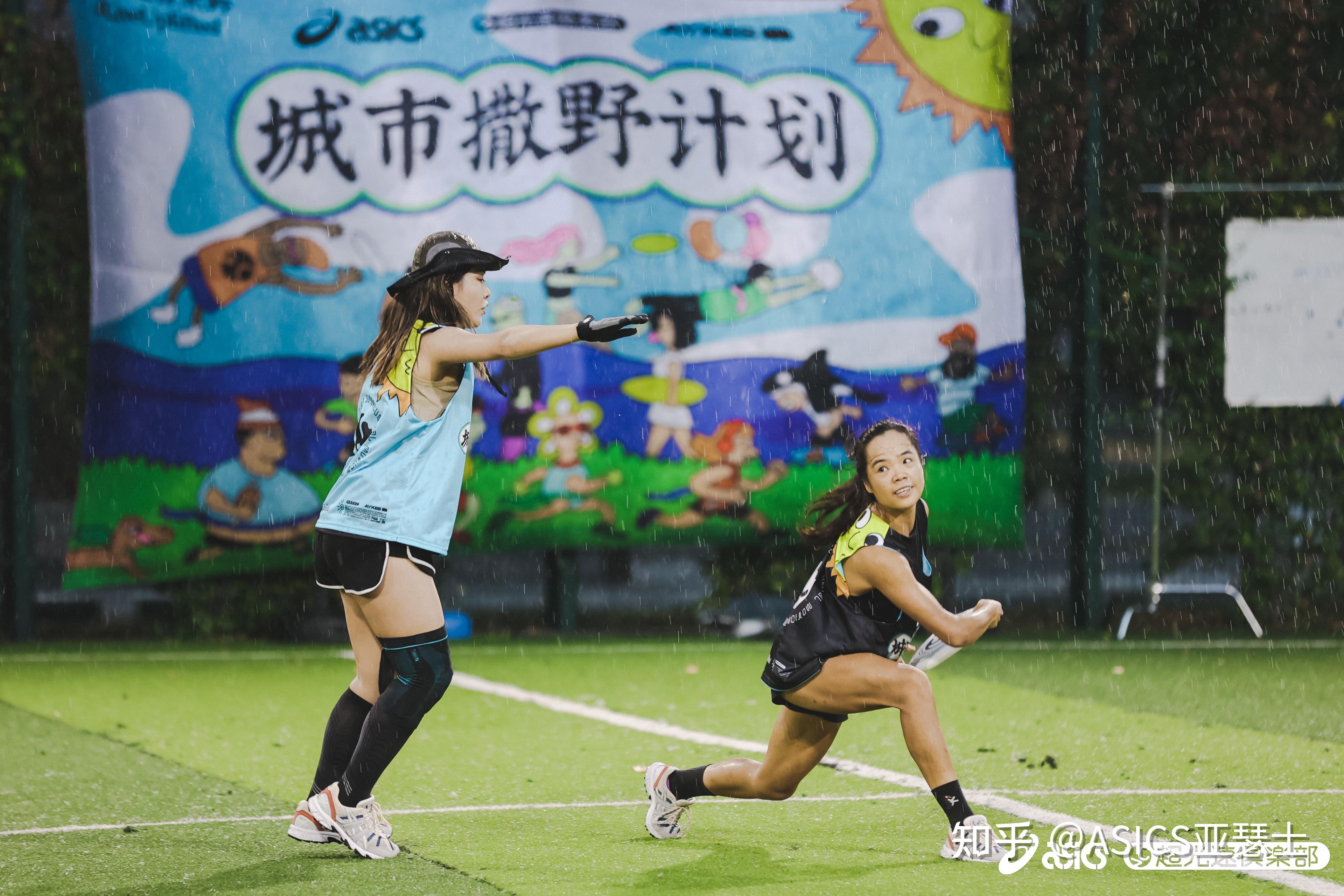 关于飞盘运动的前世今生:飞盘到底怎么玩? - 知乎
