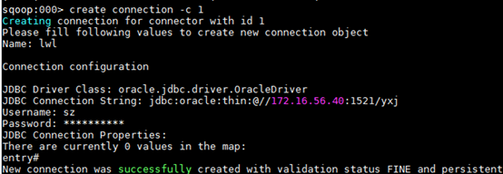 教你如何使用FusionInsight SqoopShell