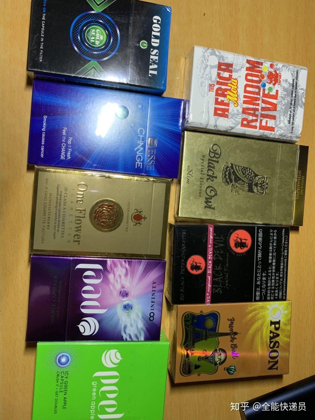 外烟爆珠为什么这么受欢迎呢