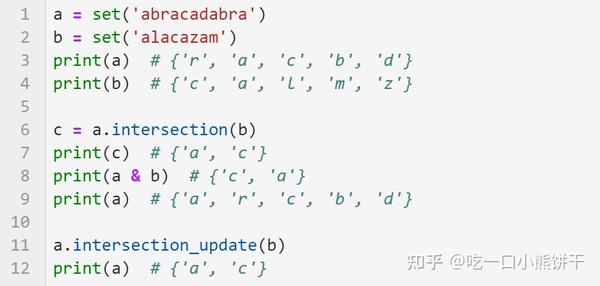 Python入门基础：集合、序列——阿里云天池Task2 - 知乎