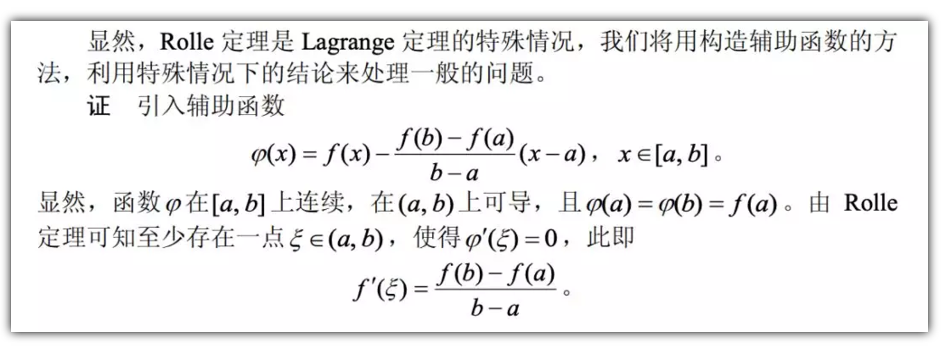 终极快速学习法的费曼技巧究竟是什么样的学习方法今天就来认真分享一