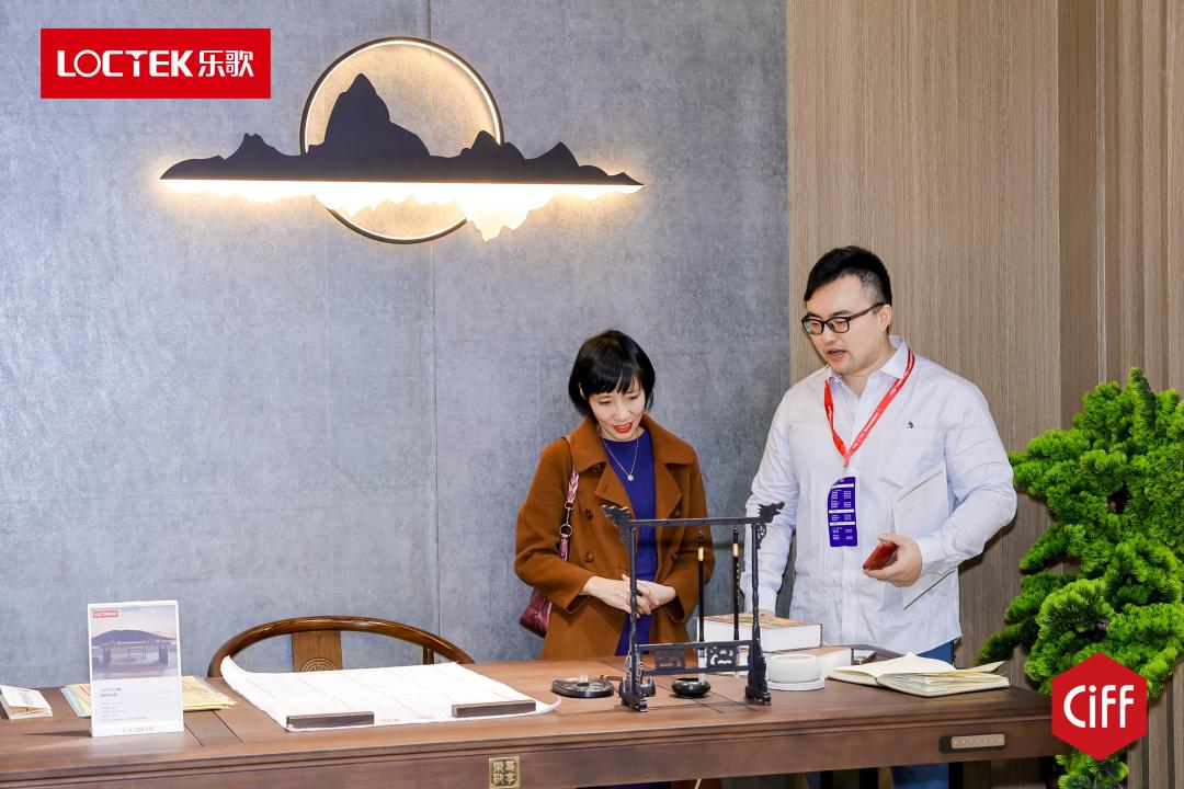 乐歌携全新3.0智控解决方案,亮相中国(广州)国际家具博览会 - 知乎