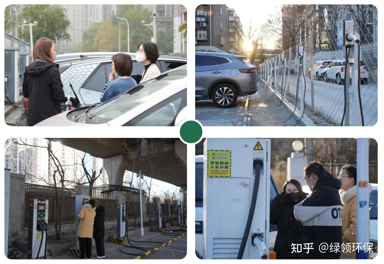 报名倒计时丨天津中心城区新能源汽车公共充电设施友好度观察报告发布会,诚邀您参与