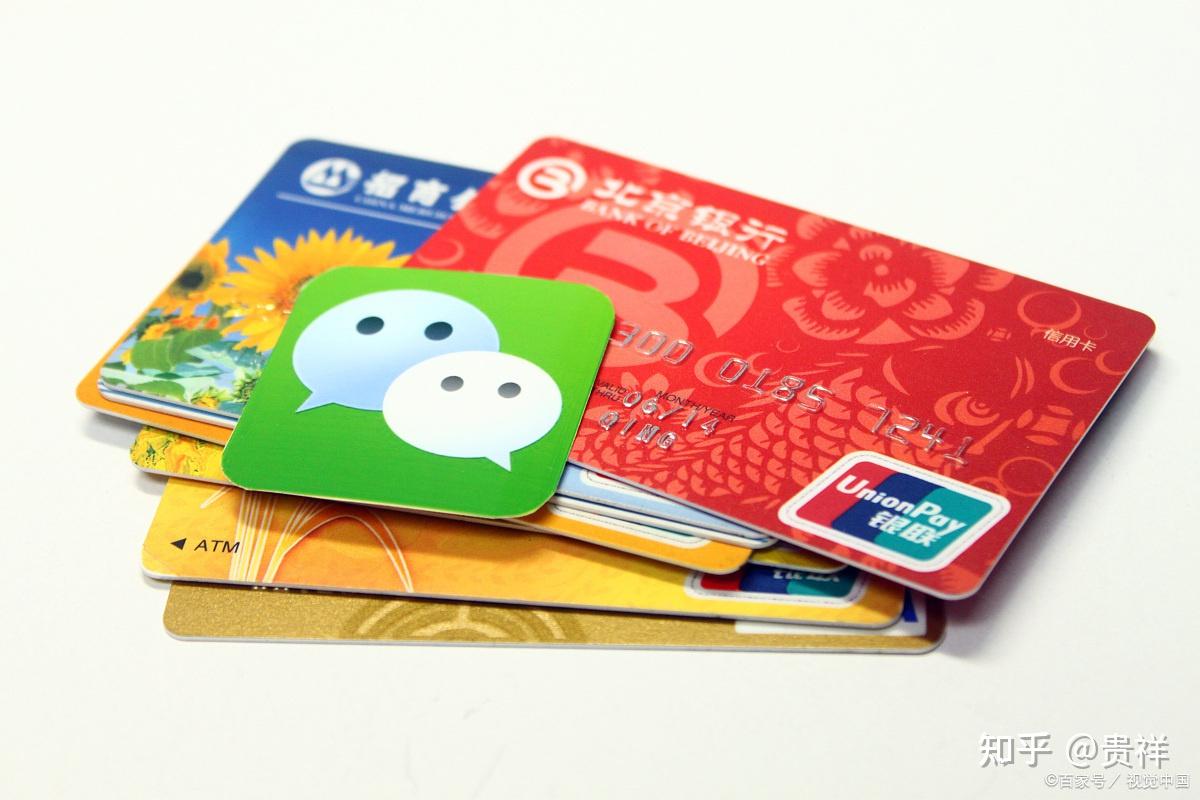 微信零钱通能放100万吗?放100万有风险吗?零钱通千万别放太多钱? - 知乎