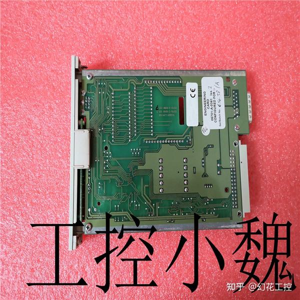 HONEYWELL模块FC-SDO-0824/FC-SDO-0824/CC-PAIX01/CC-PAOX01/51404170