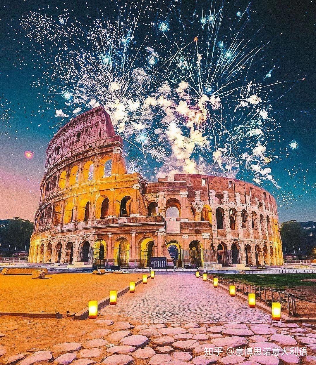 3个景点:colosseo- 斗兽场,foro romano- 古罗马广场,monte palatino