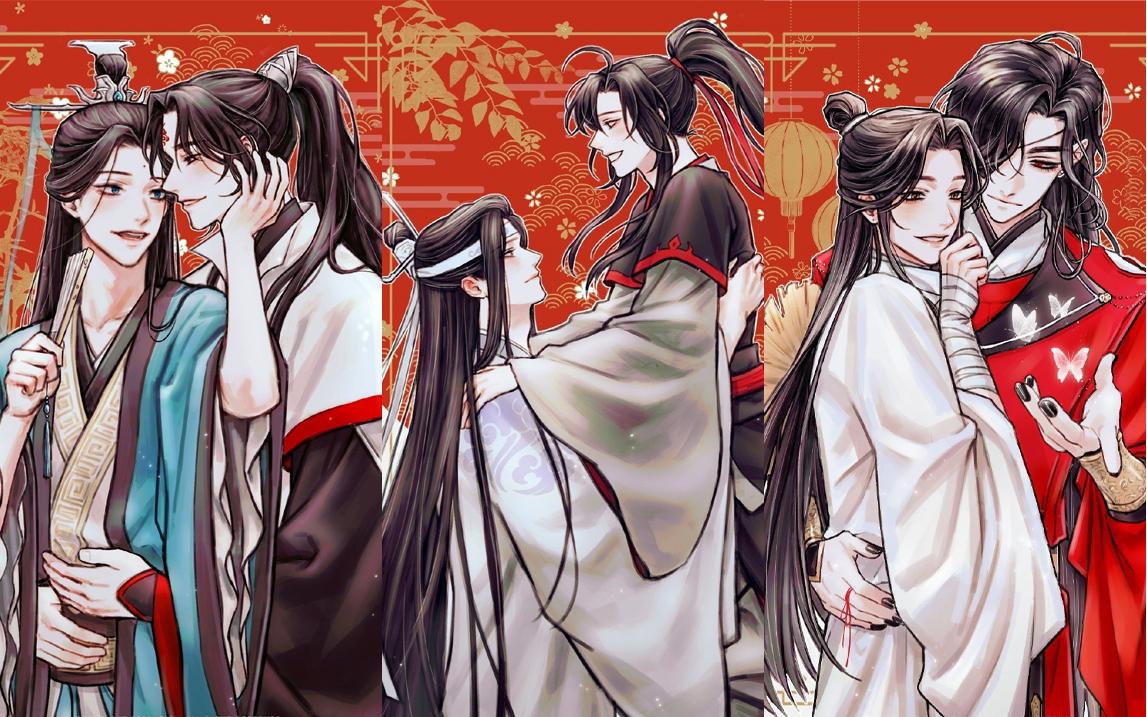 墨家三兄弟我欲提笔为汝一幅画佳人请笑纳