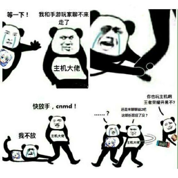 如何看待《王者荣耀》海外版《传说对决》(Ar