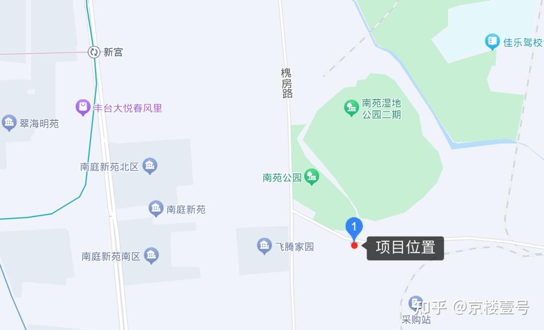 北京城区四环，准临铁盘，7.8万/平米值得买吗？-叭楼楼市分享网