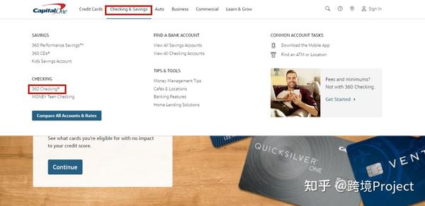 capital-one-360-checking-account