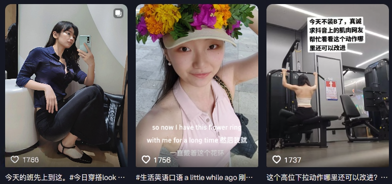 电竞圈惊现女版Faker擦边直播，网友直呼“生理不适”！ - 知乎