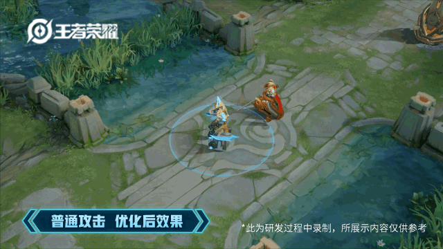 墨子龙骑士