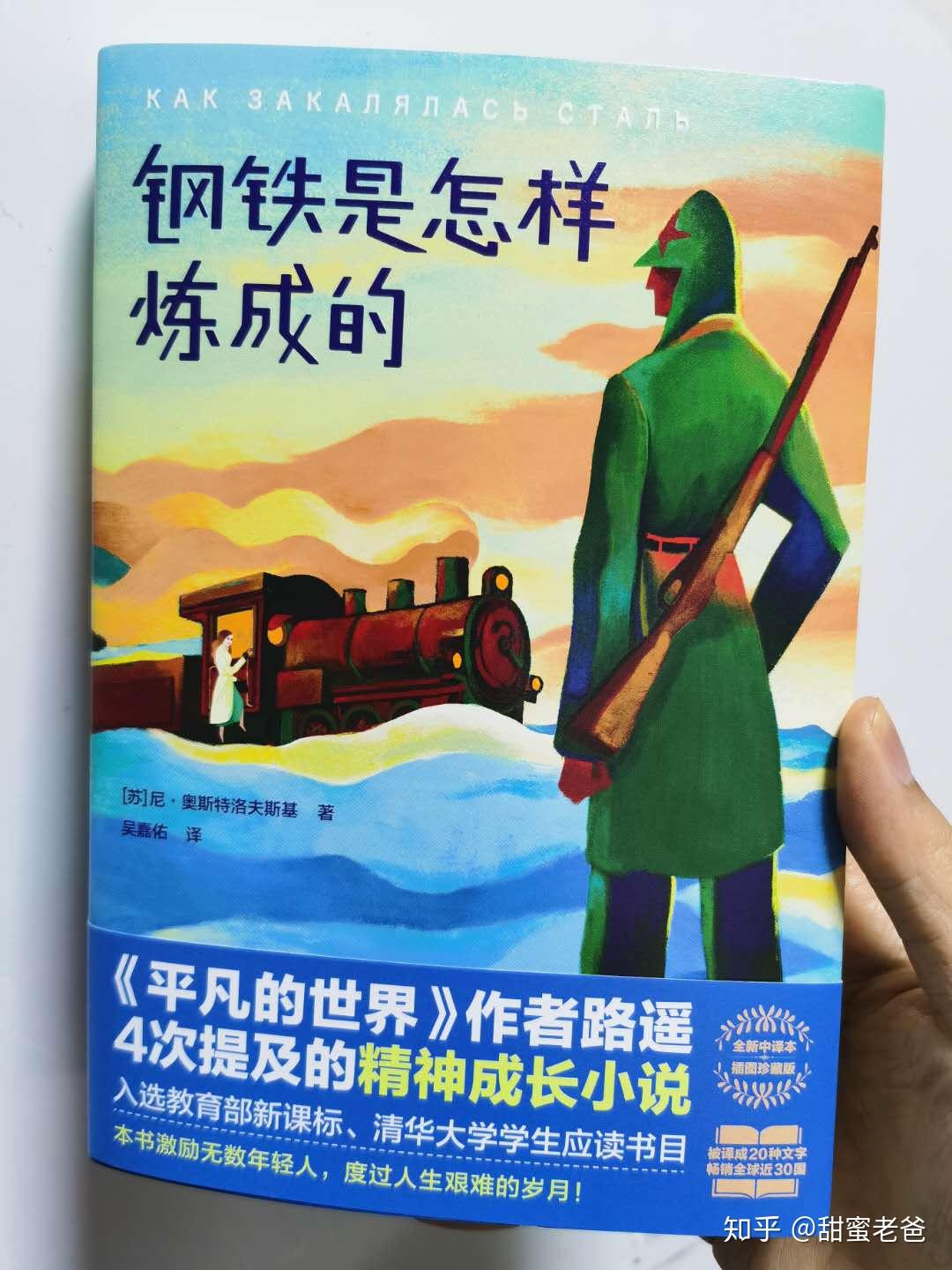 彪悍的人生不需要解释 《三国志·自立为王》重磅代言人即将公布_快吧手游