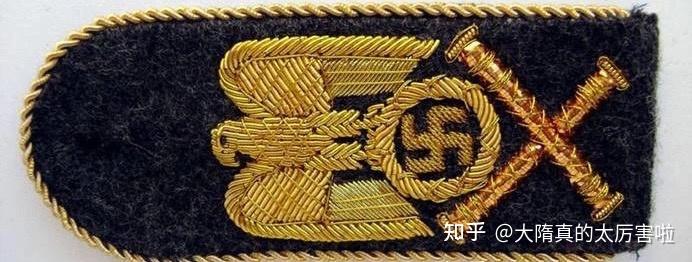 电视剧高堡奇人中出现的制服与勋章赏析2北美纳粹帝国篇
