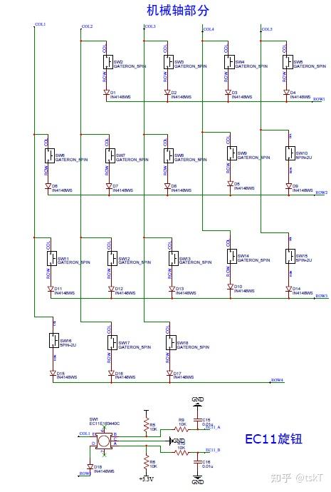 机械键盘电路原理图图片