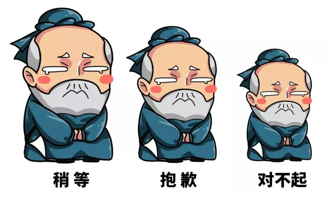 除了倡导仁爱的儒家学派这便是春秋战国时期那一时期涌现了无数的嘴炮