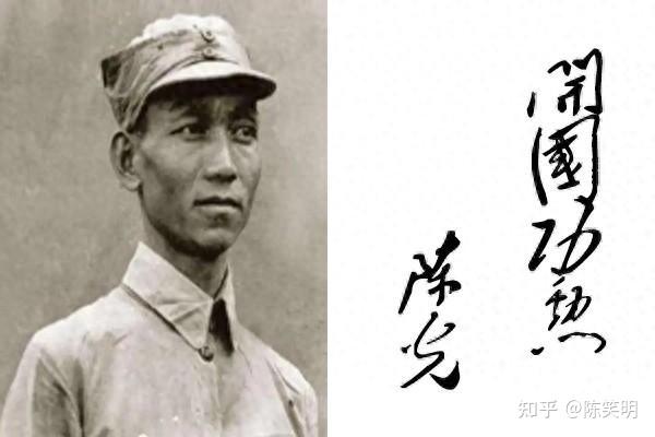 八路军六个旅长为何仅386旅旅长陈赓与344旅旅长徐海东被授衔大将 - 知乎
