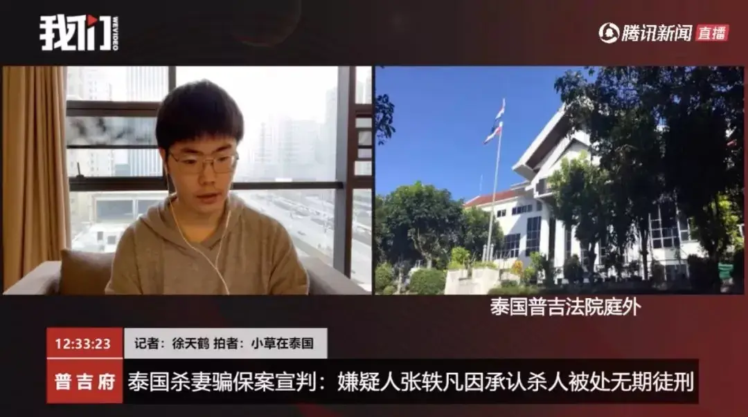 铭科教育绞肉机测评登上抖音热搜丨我要窒息了