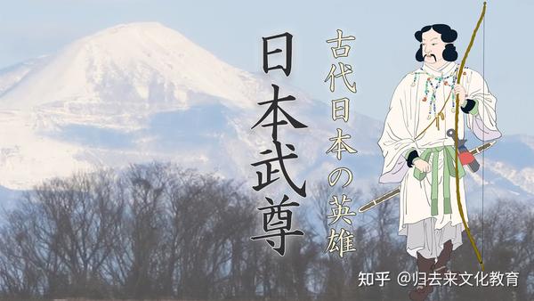 【日本文化】酉之市 - 知乎