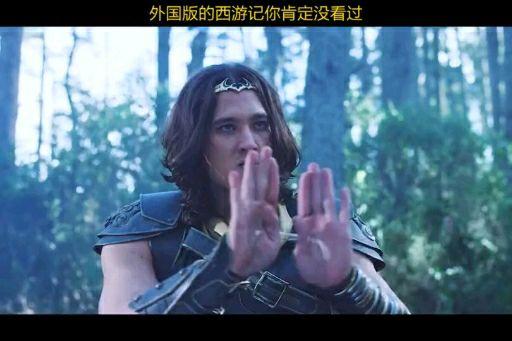 西游记最美蜘蛛精