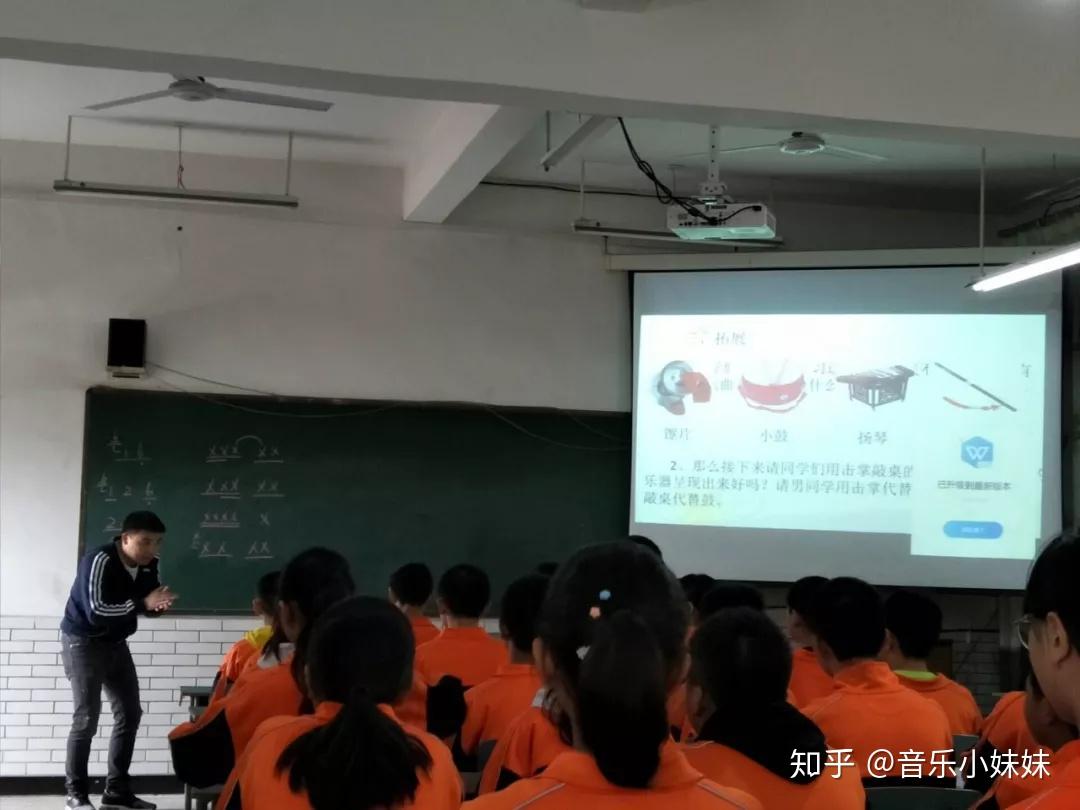 5月9日,我区中小学音乐教学研讨会分别在牛华一中和震华小学召开