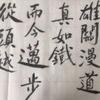 赞赏用户