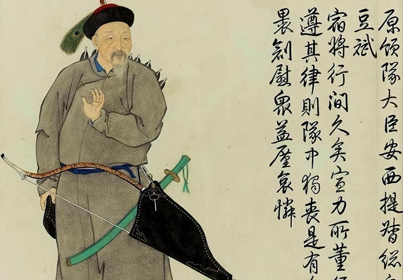 鄂部,董鄂部首领何和礼就是努尔哈赤的女婿,努尔哈赤为了统一建州女真