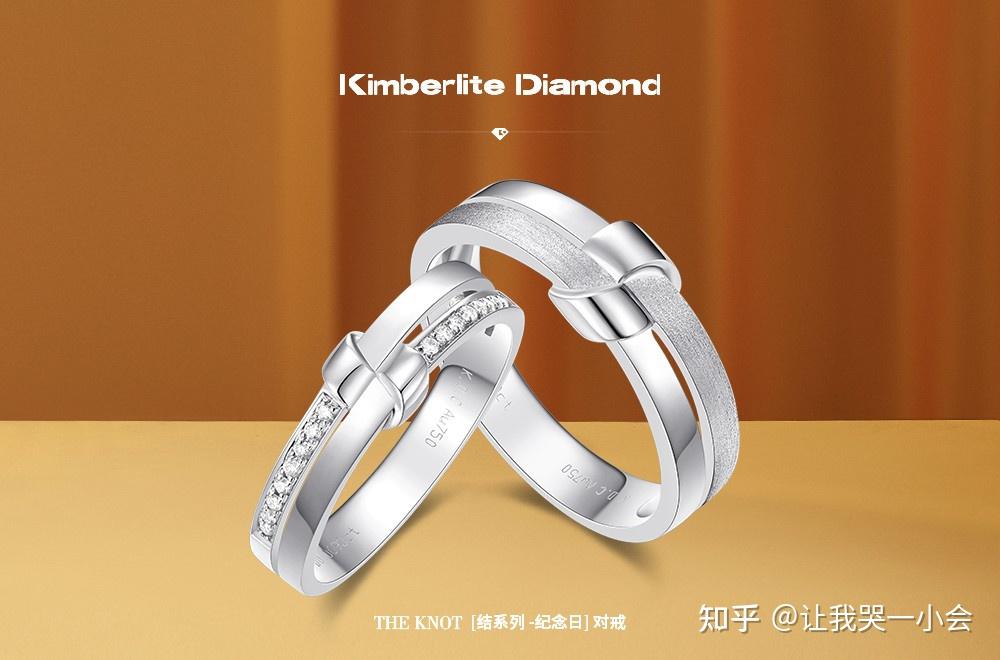 钻石有knot(钻石级别kl什么意思)