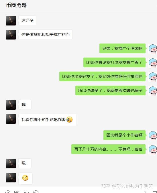 微信跑分能判几年_微信跑分能判几年_微信跑分能判几年