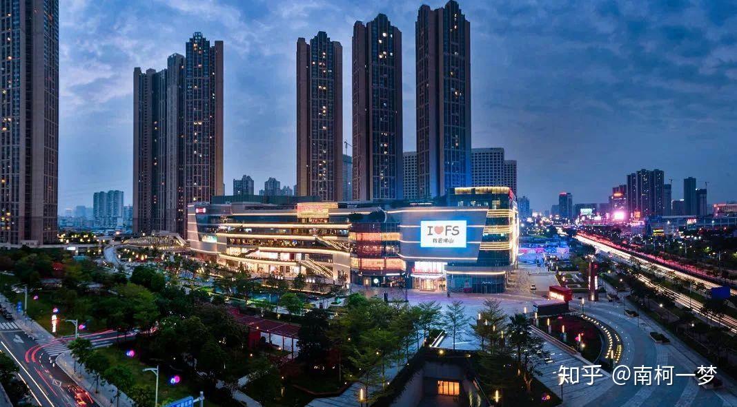 佛山房价金字塔出炉置业塔尖还有机会吗