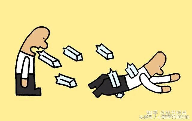 有关于冲突的7个误解 - 知乎
