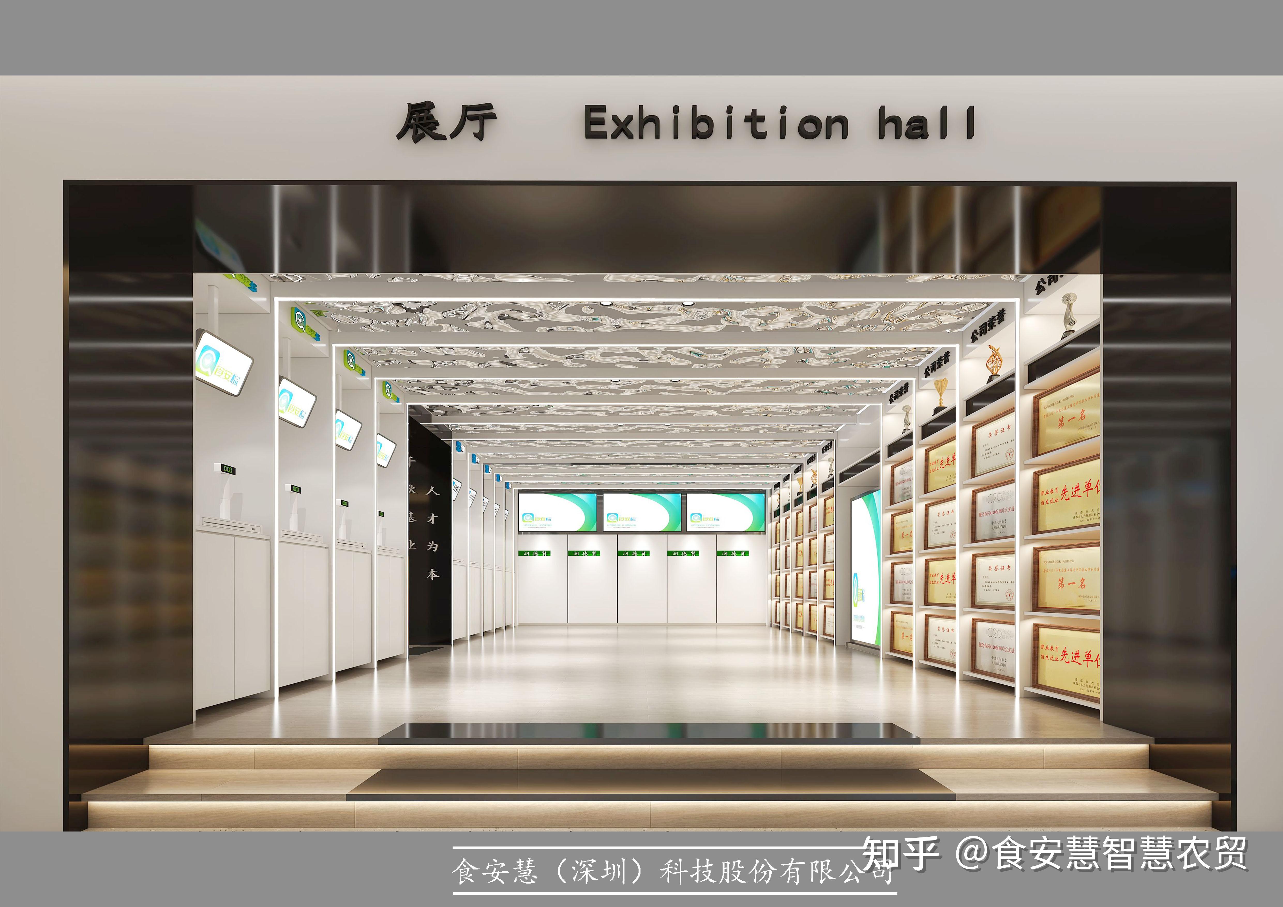 智慧农贸如何理解智慧农贸究竟为何要智慧农贸