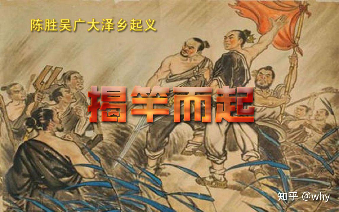 “君子”这个词在历史上的演变过程很有趣 - 知乎