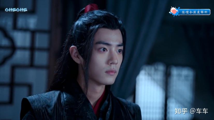 也知道江澄可以救自己,便放下了陈情.但看见蓝湛时心一下就提了起来.