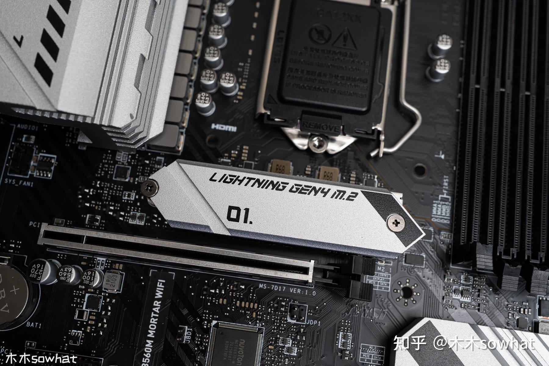 内存超频soeasy微星b560m迫击炮wifi主板体验