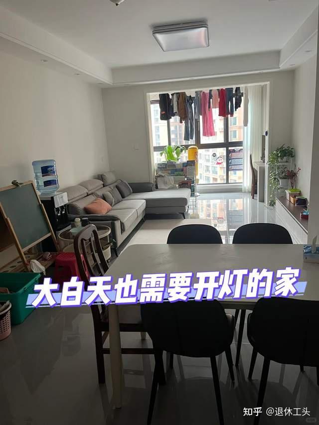 今明两年买房,建议牢记这7个字:“买横、买多、不买四” - 知乎
