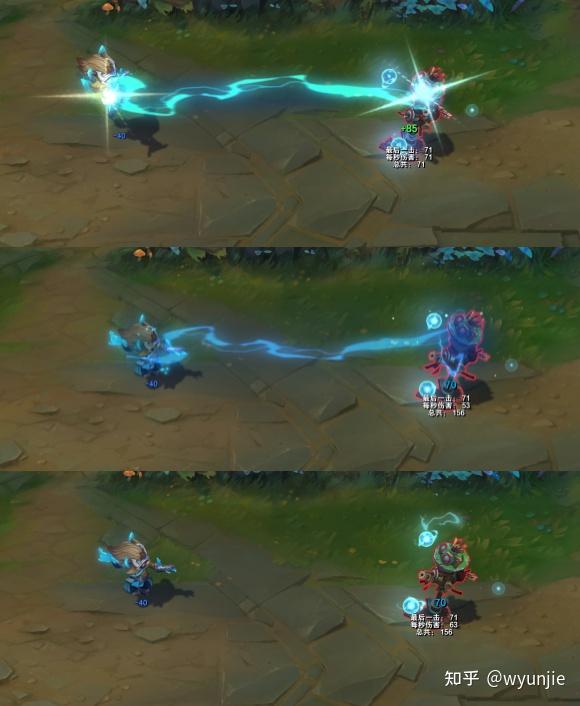 119版本dwg凯南皮肤鉴赏