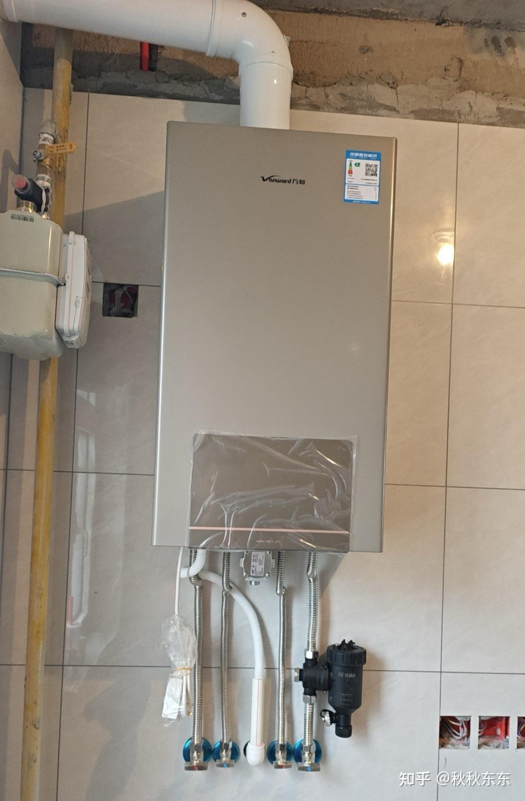 壁挂炉水温设45℃还是55℃更省气?实测对比来了🔥