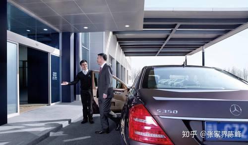 2人起私家小团张家界旅游纯玩4天3晚天门山凤凰古城森林公园