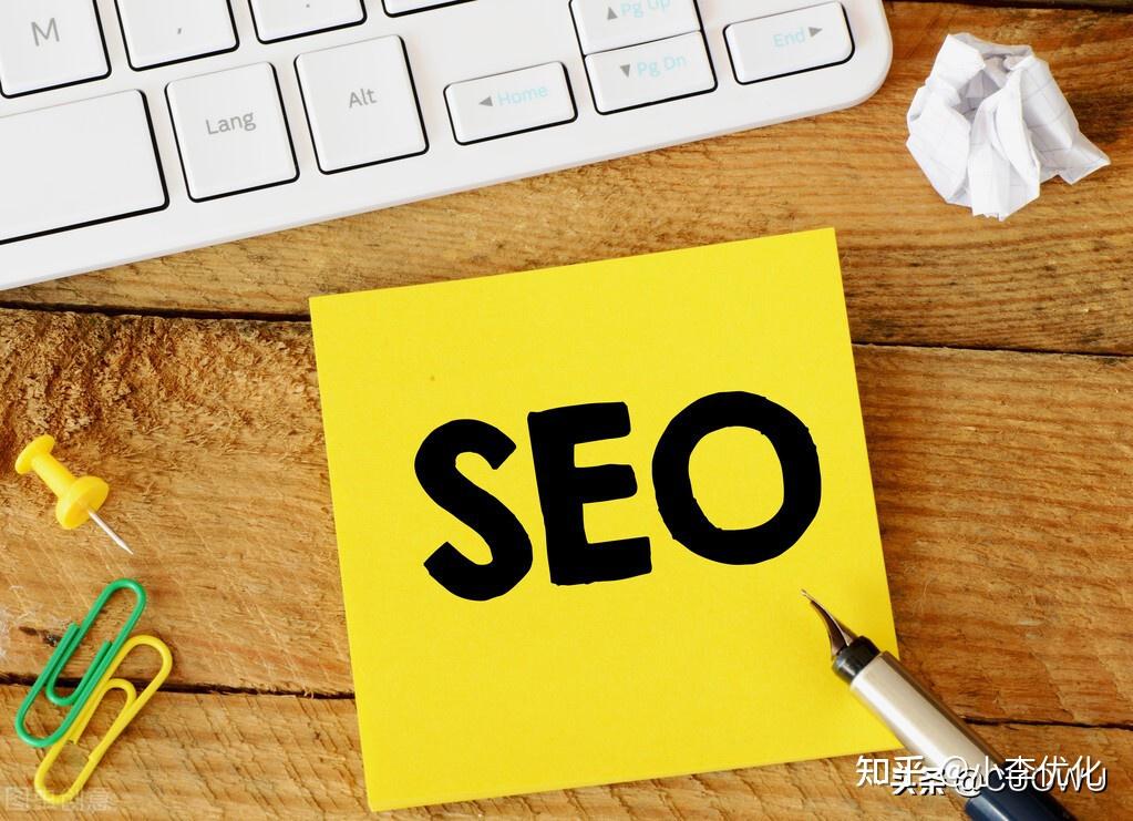 黑帽seo报价 - seo黑帽有哪些技术