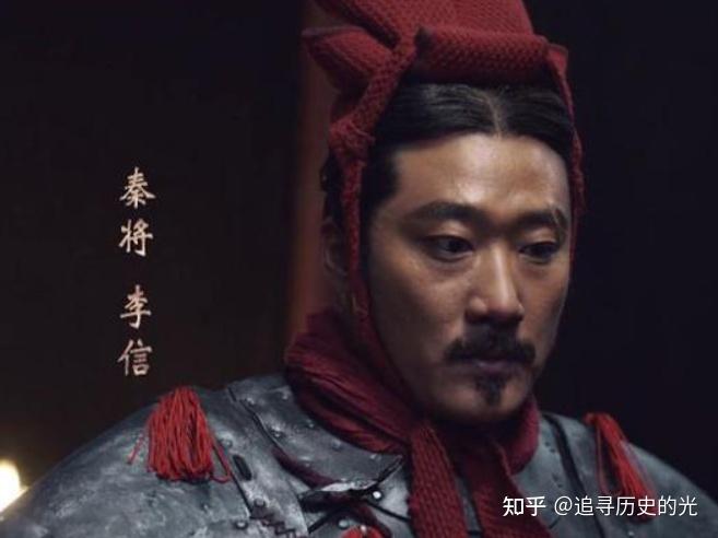 李信是谁,他的一生有什么功绩 - 知乎