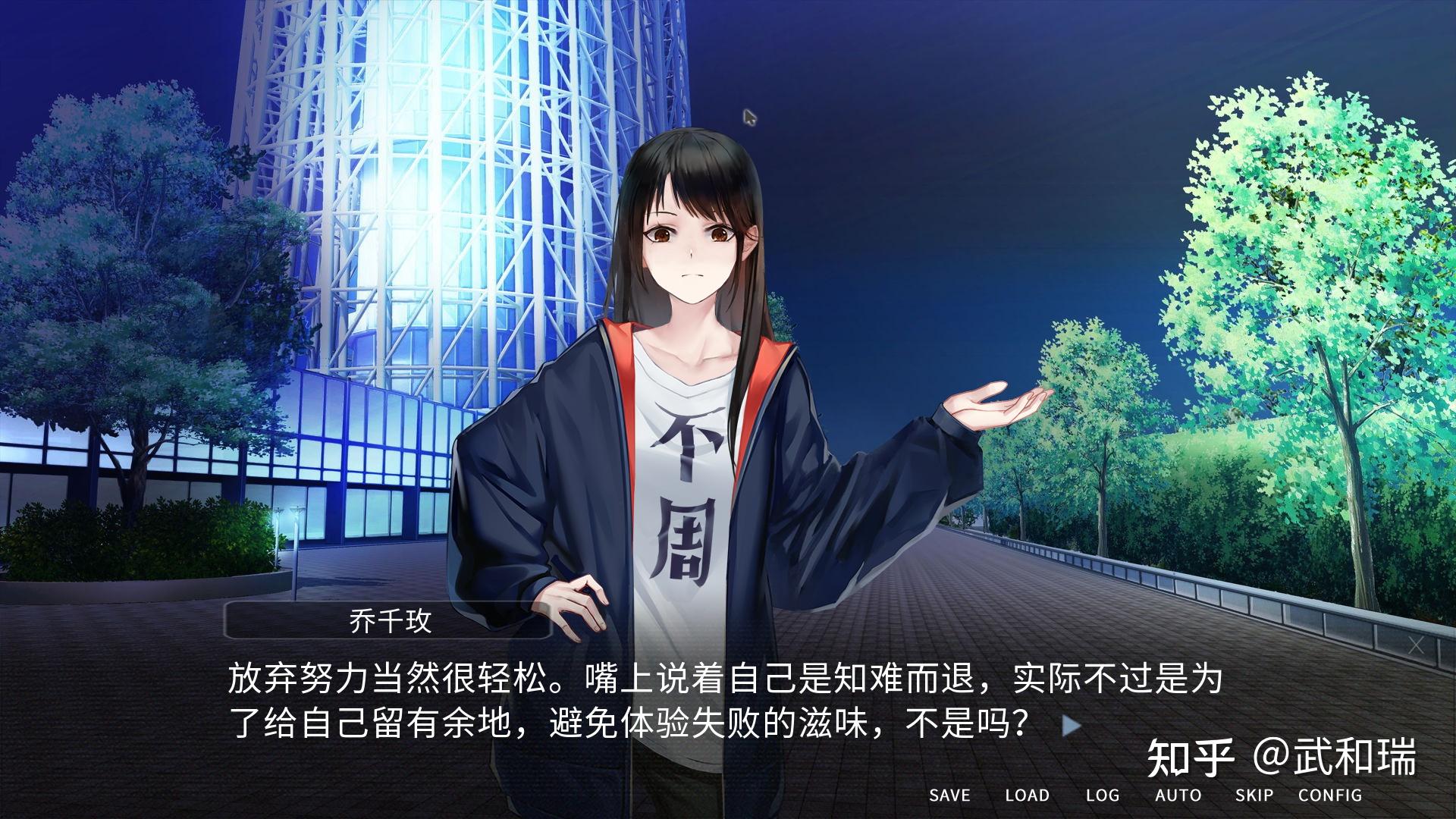 看完"心中"这个结局,有很多启示比如:得拼命学习 挣钱,要不然真的就像