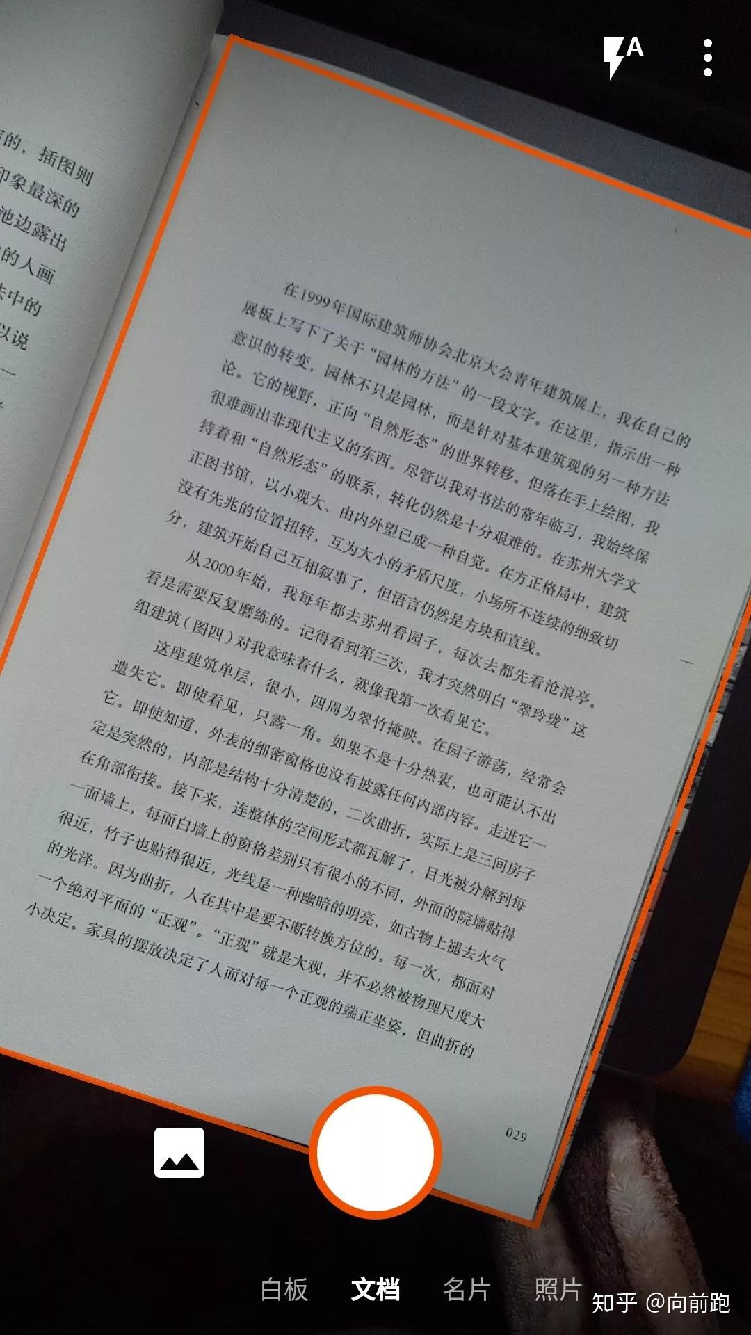 v2-d76bb66b1b93db7515305671b2a0e455_r.jpg