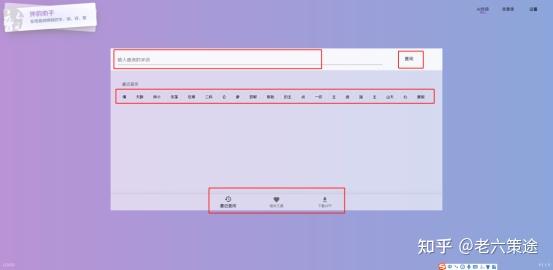 发短信做广告有效果吗知乎文章 发短信做广告有效果吗知乎文章
