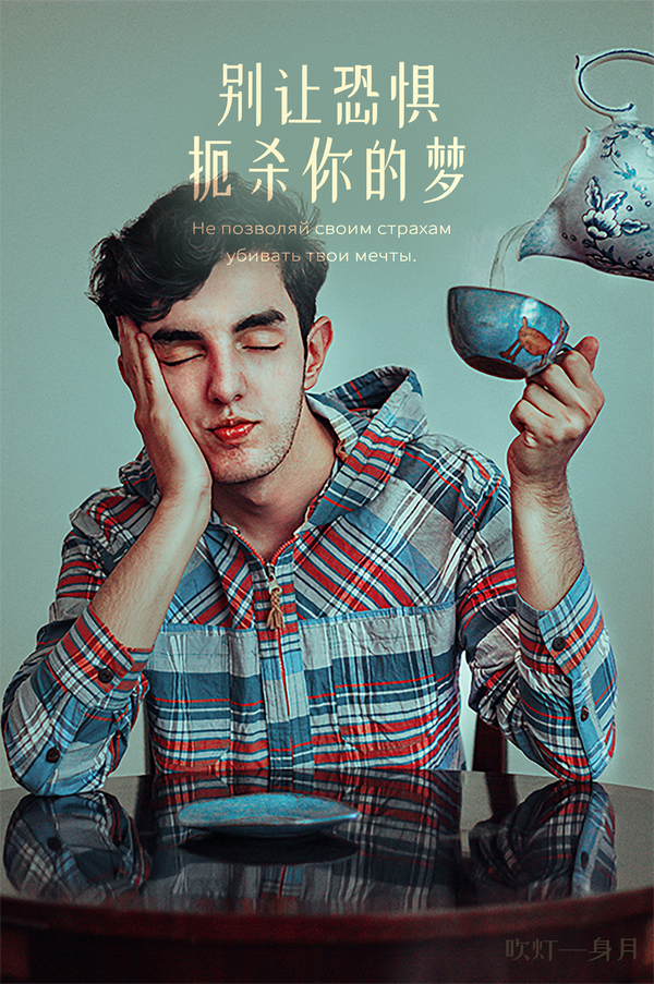 【俄语壁纸】俄语句子分享 - 知乎